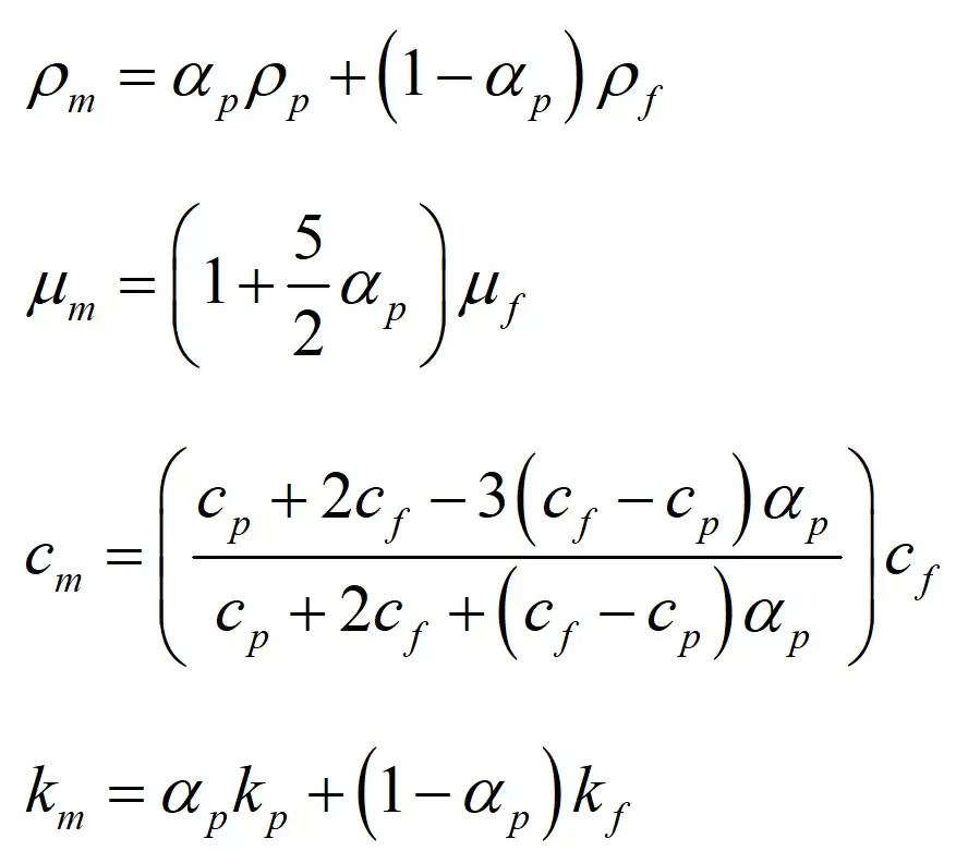 electric field